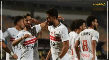 تطورات الزمالك فجر اليوم هل تتحقق أمنية زيزو؟ ومصير دونجا من القمة يثير التساؤلات، فما هي مفاجأة شيكو بانزا؟ 1